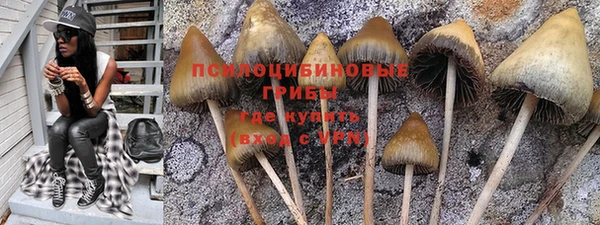 мефедрон мука Бугульма
