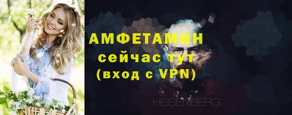 героин Бронницы