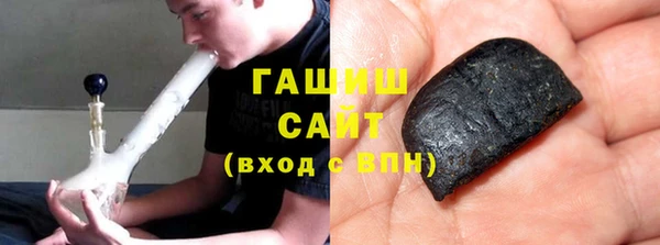 mix Бородино