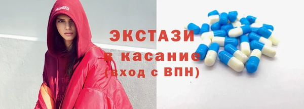 mix Бородино