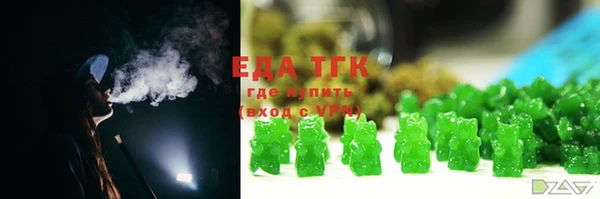 mix Бородино