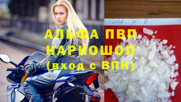 mix Бородино