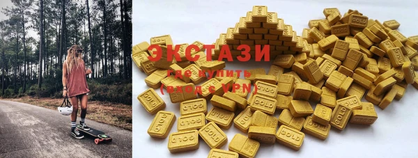 мефедрон мука Бугульма