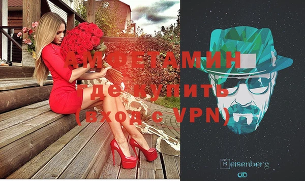 mix Бородино