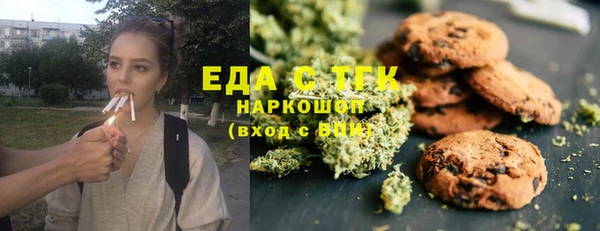 героин Бронницы