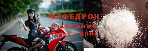 mix Бородино